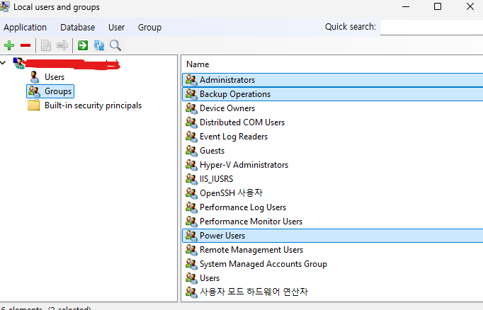 windows보안